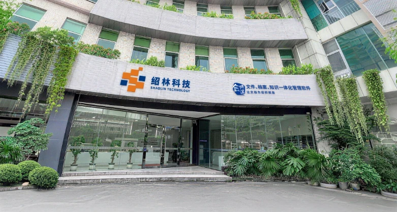 公司地址地图
